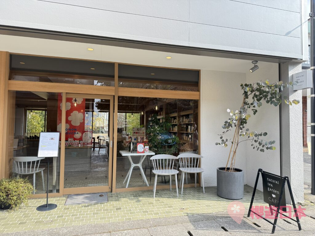 阿蘇神社周邊景點︱散策及邊吃邊走美食推薦 –【阿蘇門前町商店街】 - 九州, 熊本美食, 邊走邊吃, 阿蘇