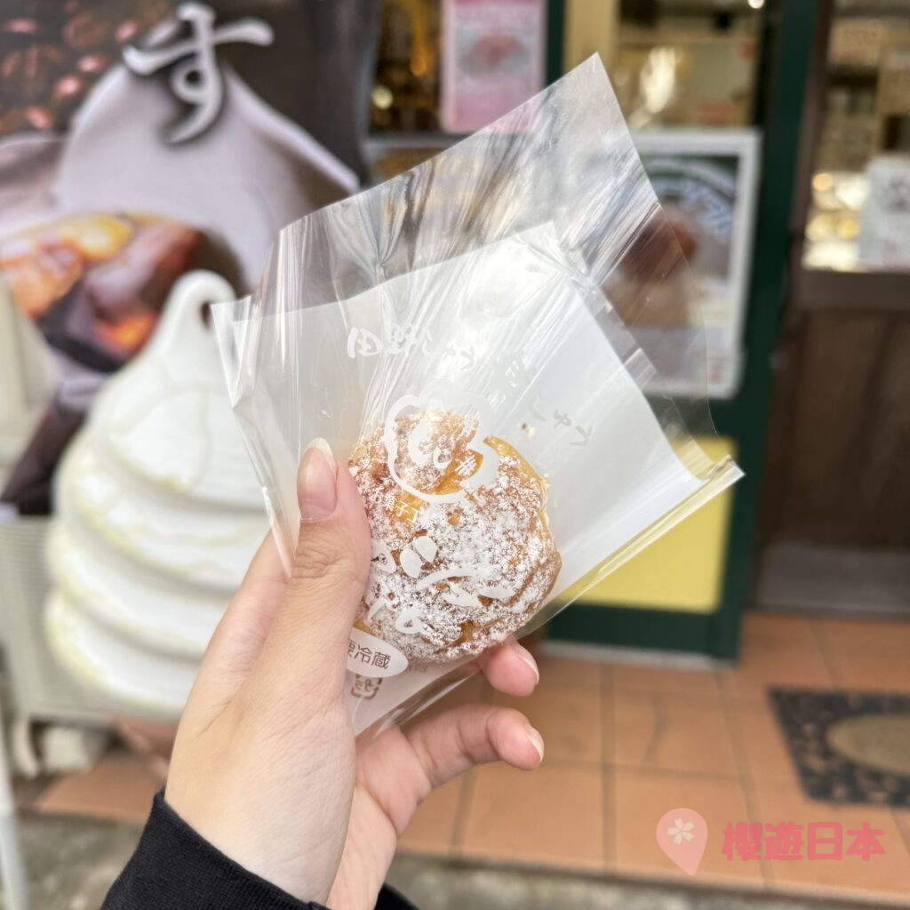 阿蘇神社周邊景點︱散策及邊吃邊走美食推薦 –【阿蘇門前町商店街】 - 九州, 熊本美食, 邊走邊吃, 阿蘇