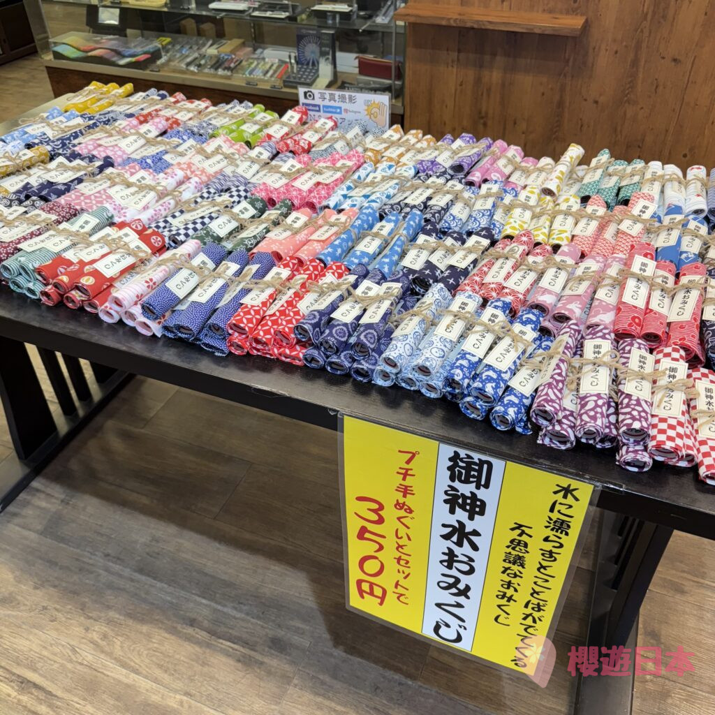 阿蘇神社周邊景點︱散策及邊吃邊走美食推薦 –【阿蘇門前町商店街】 - 九州, 熊本美食, 邊走邊吃, 阿蘇