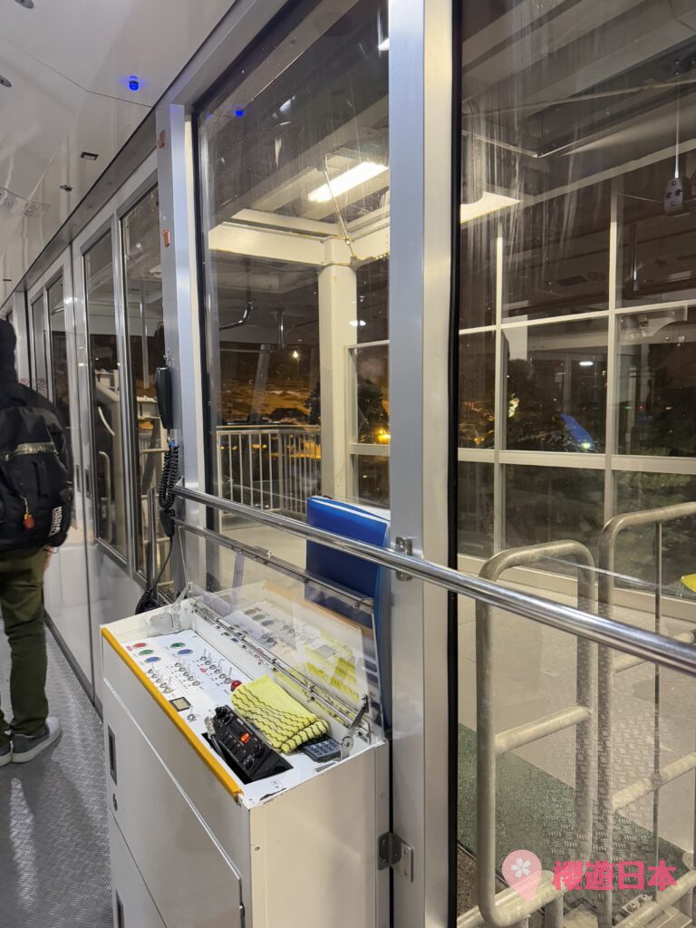 北海道函館景點懶人包｜一篇解決交通、飲食、行程、住宿安排、手信【附真實兩天兩夜行程表】 - 函館, 函館景點, 函館神社, 函館美食, 北海道, 北海道景點, 北海道神社, 北海道美食, 懶人包