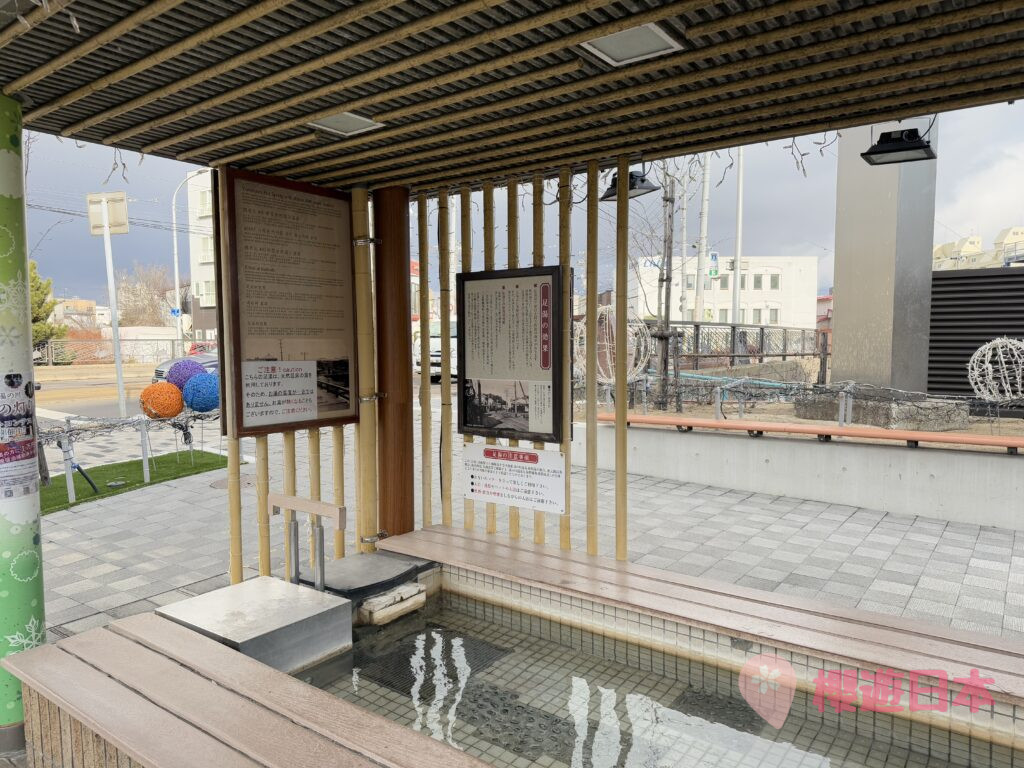 北海道函館景點懶人包｜一篇解決交通、飲食、行程、住宿安排、手信【附真實兩天兩夜行程表】 - 函館, 函館景點, 函館神社, 函館美食, 北海道, 北海道景點, 北海道神社, 北海道美食, 懶人包