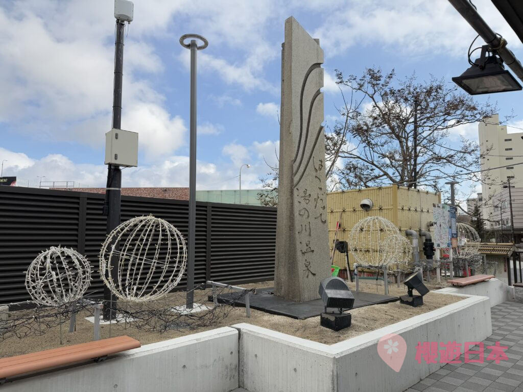 北海道函館景點懶人包｜一篇解決交通、飲食、行程、住宿安排、手信【附真實兩天兩夜行程表】 - 函館, 函館景點, 函館神社, 函館美食, 北海道, 北海道景點, 北海道神社, 北海道美食, 懶人包