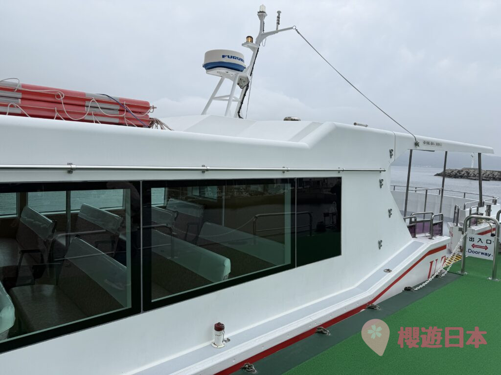 德島必坐渦流汽船︱近距離感受漩渦震撼!渦流觀潮遊覽船體驗【附交通方式&票價資訊】 - 四國自駕, 大自然景點, 德島景點, 日本自駕, 自駕遊