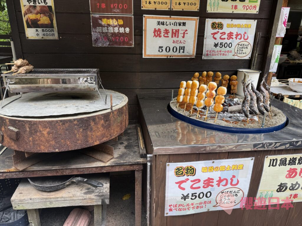德島秘境探險|漫步在藤蔓上的勇氣試煉!—— 祖谷藤蔓橋【含交通&門票資訊&自駕建議】 - 大自然景點, 德島景點, 日本, 日本自駕
