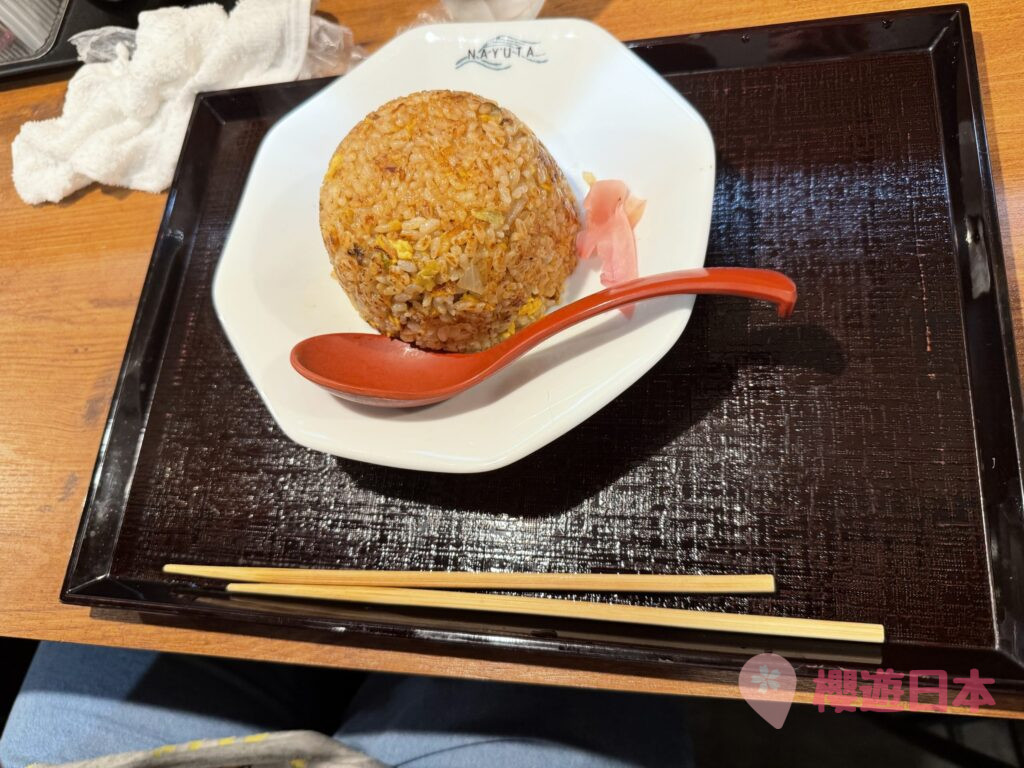 高知美食推薦|著名幸福真鯛餃子 + 月銷1000份的炒飯!【塩伝説 なゆた】 - 日本, 日本美食, 高知美食